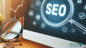 استراتيجيات تحسين محركات البحث seo تحسين محركات البحث seo
